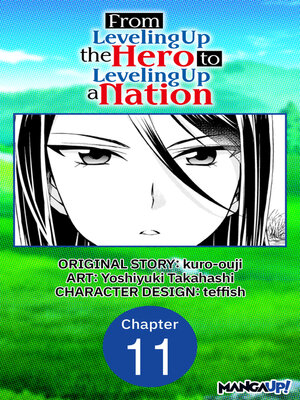 cover image of From Leveling Up the Hero to Leveling Up a Nation, Chapter 11